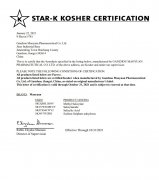 Kosher