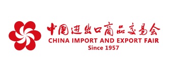 第127届广交会于6月中下旬在网上举办
